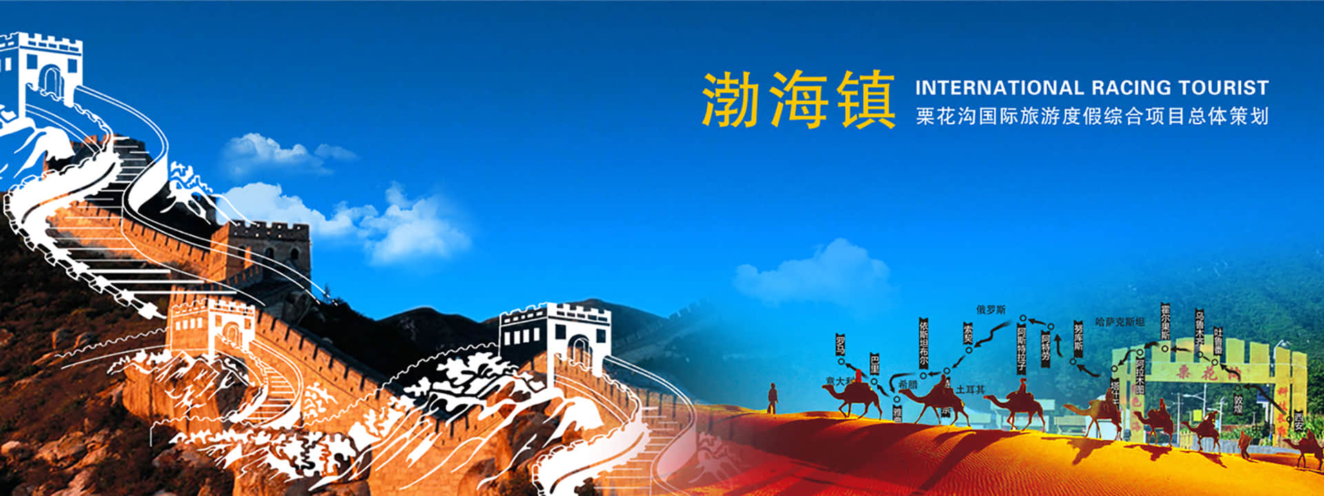 中国原创艺术品大数据库
