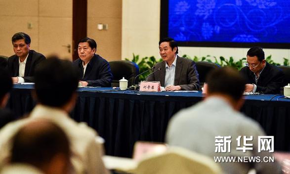 中心动态
