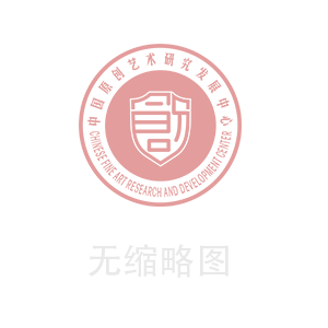 习近平对社会工作作出重要指示 推动新时代社会工作高质量发展