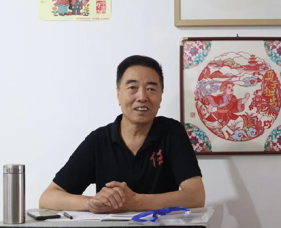 任志国