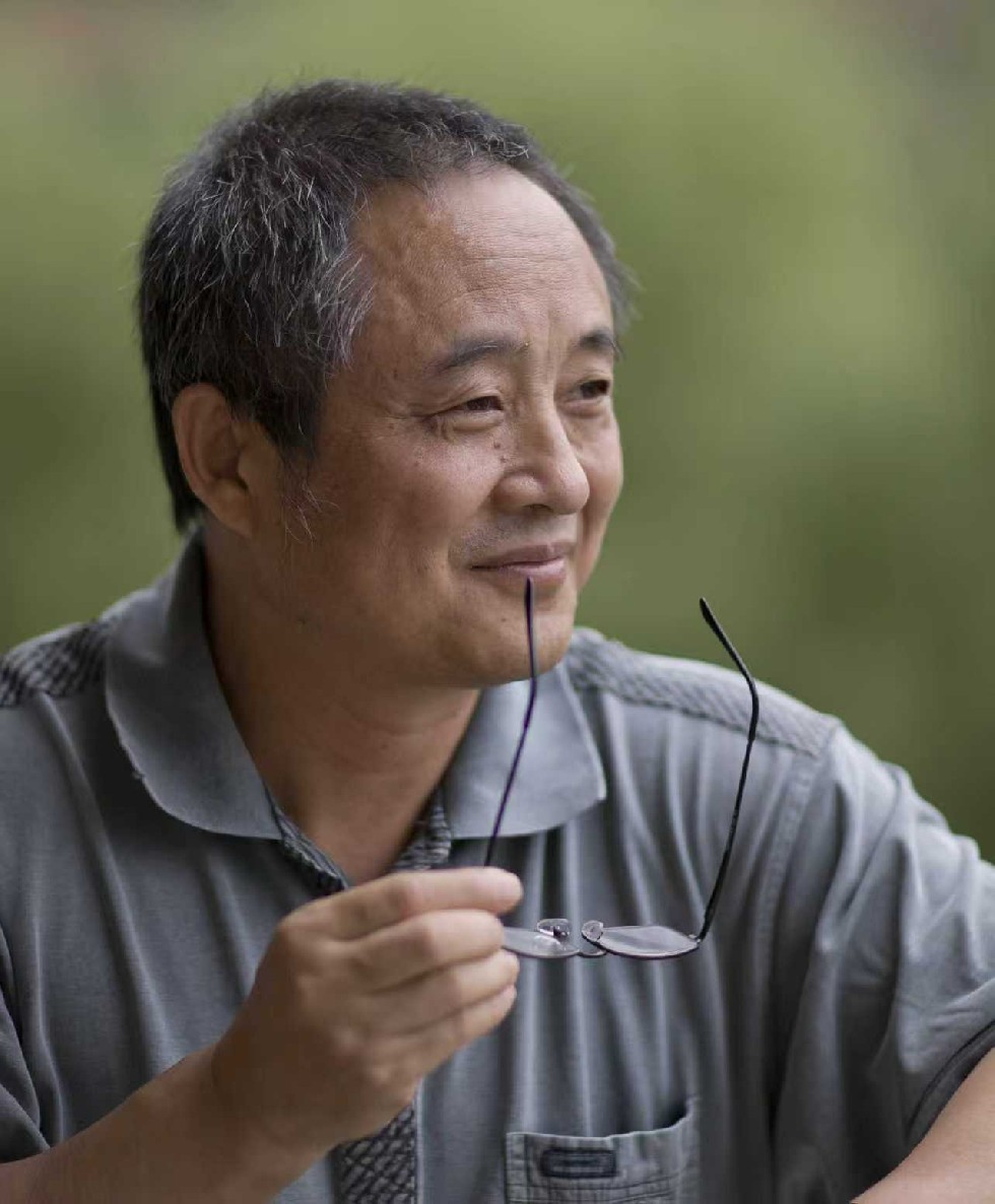 李松