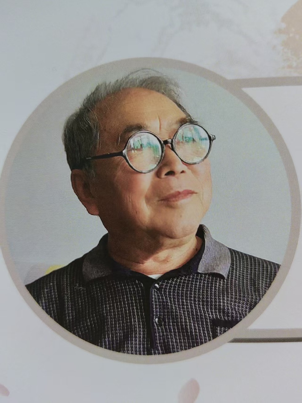 刘炳焱