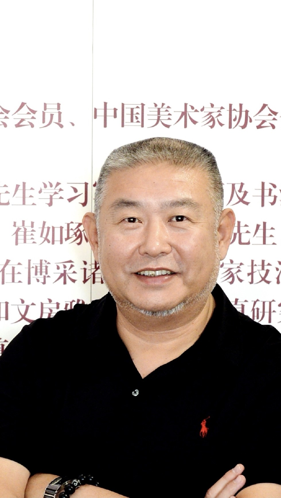 许朝旭