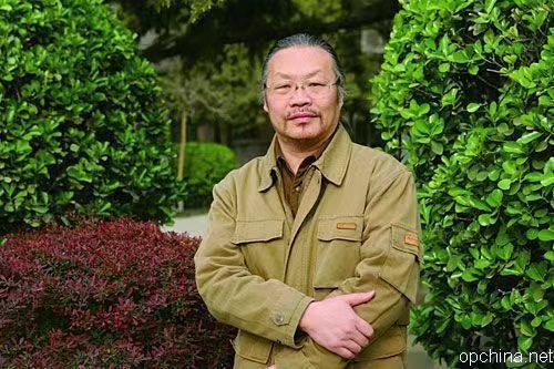欧京海
