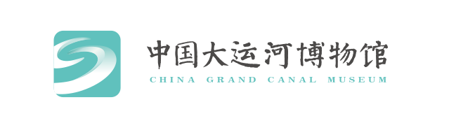 “铸就文化新辉煌——国家文化公园内博物馆建设”学术研讨会暨大运河博物馆联盟代表大会在扬州中国大运河博物馆顺利召开