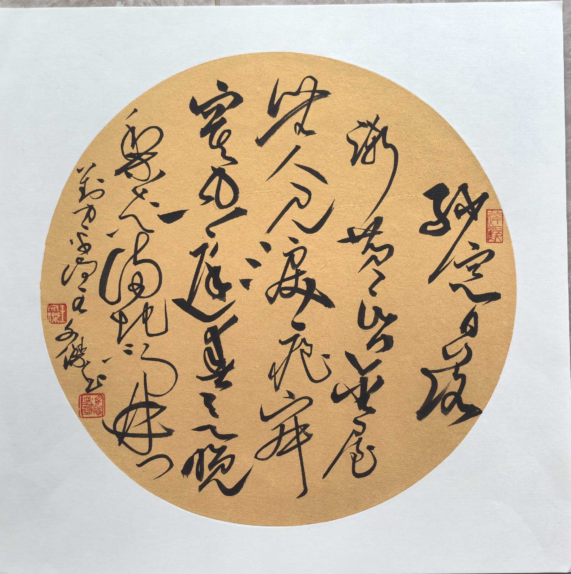 微信图片_20260617221315.jpg