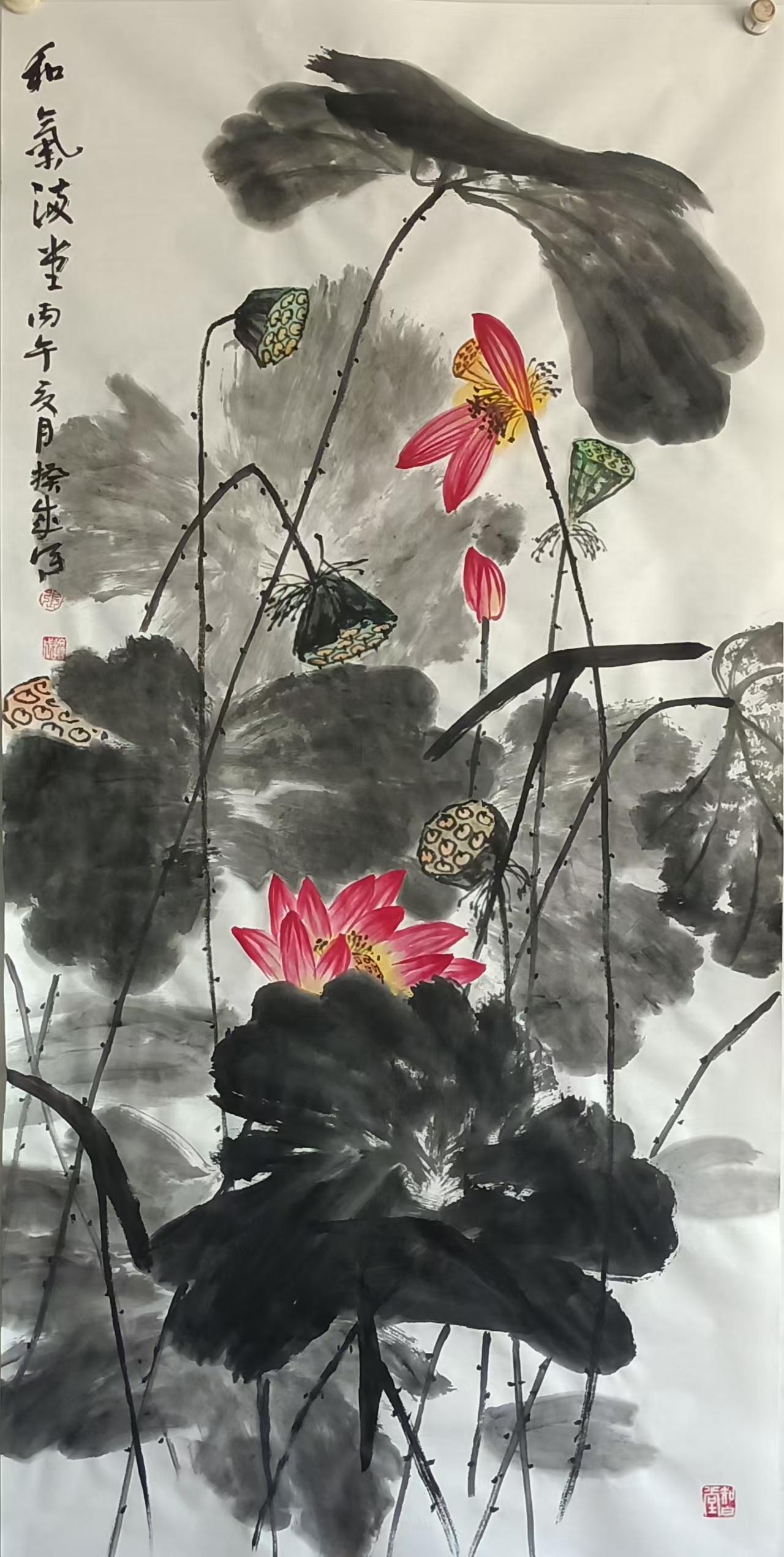 坚幅和气滿堂,136ⅹ68cm,纸质.jpg