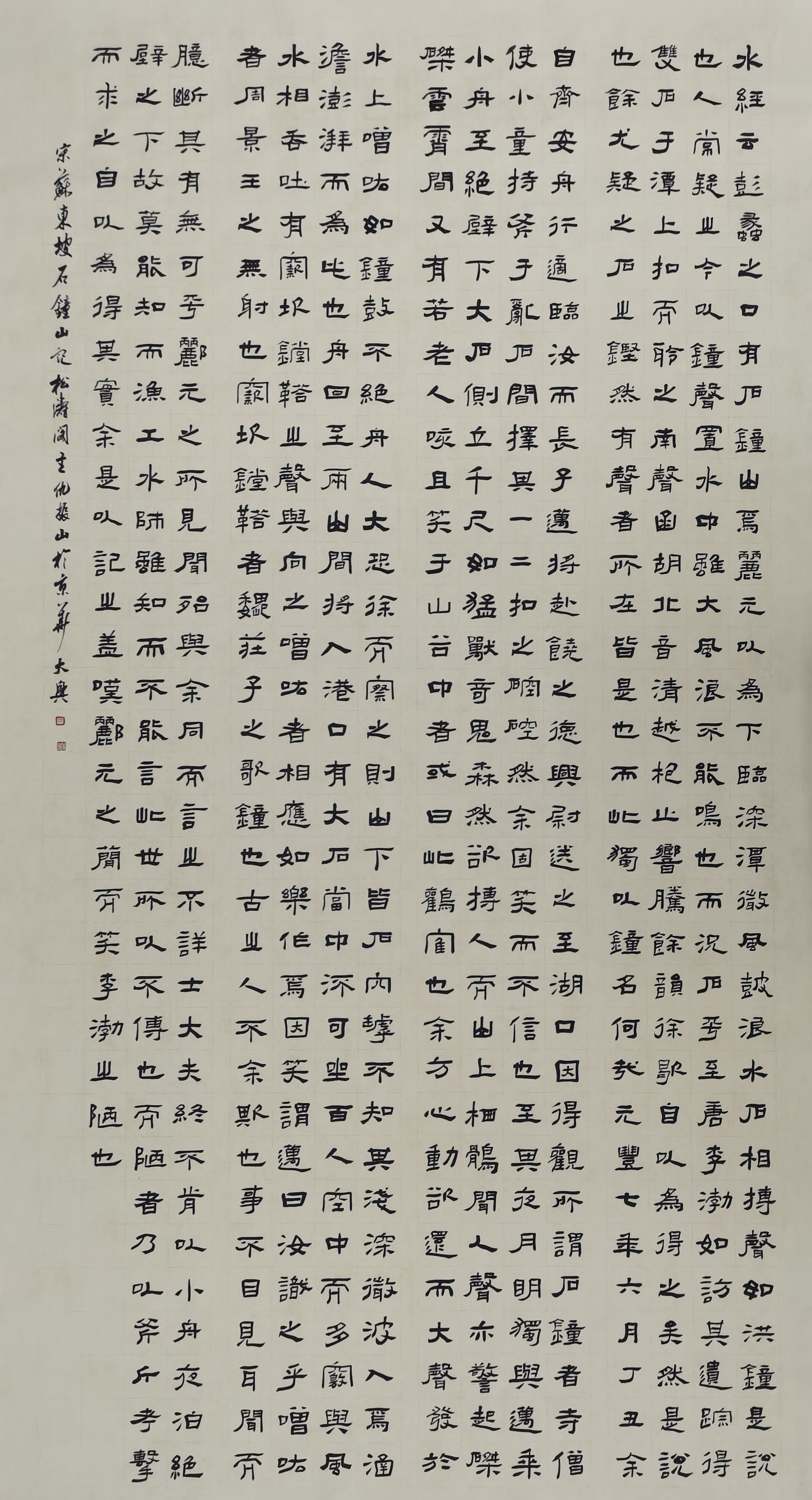 微信图片_20260616181125.jpg