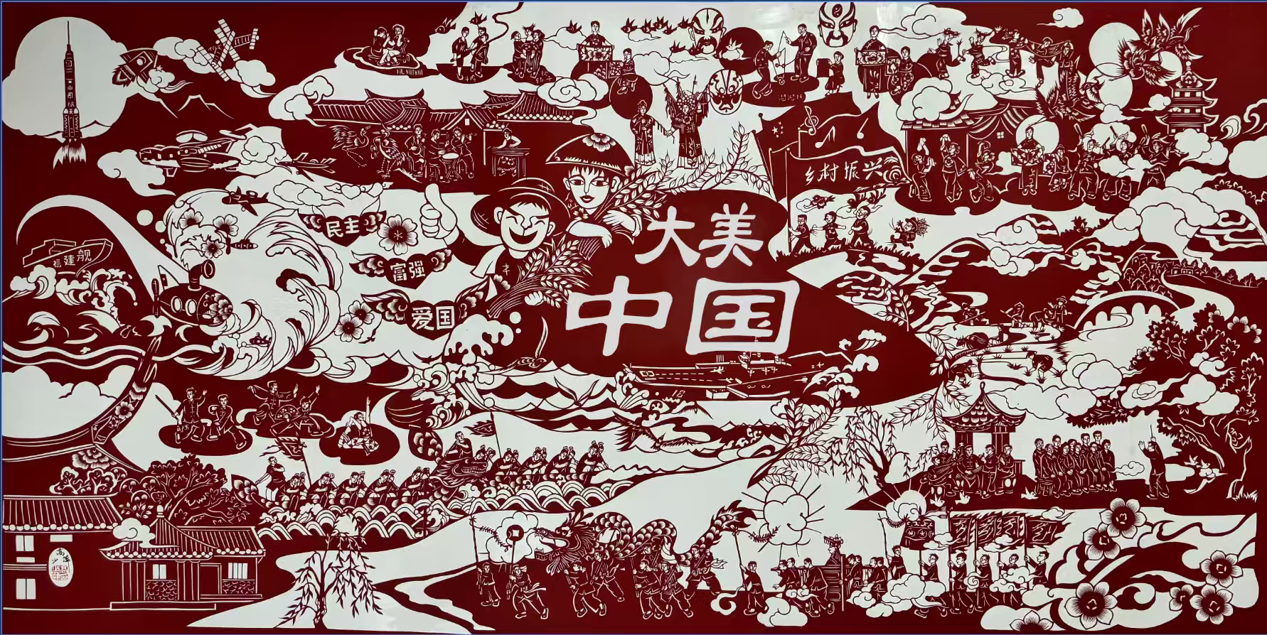 微信图片_20260612104944.png