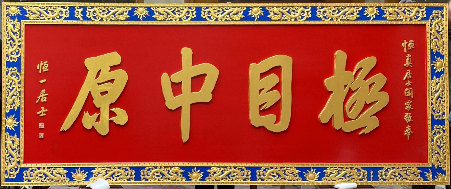 微信图片_20260614002248.jpg