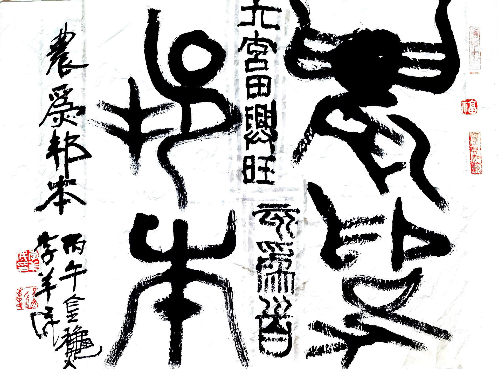 微信图片_20260612102827.jpg