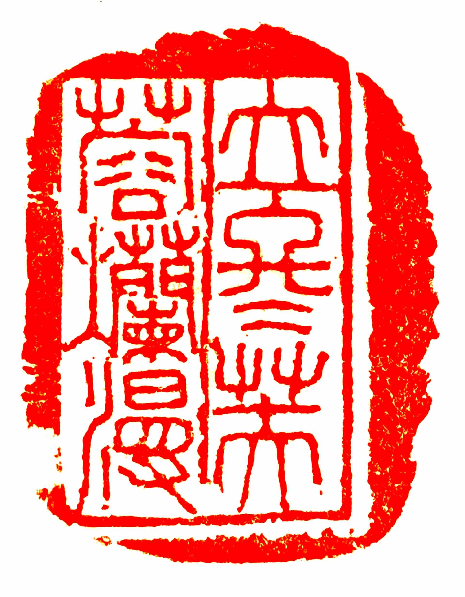 微信图片_20260612102845.jpg