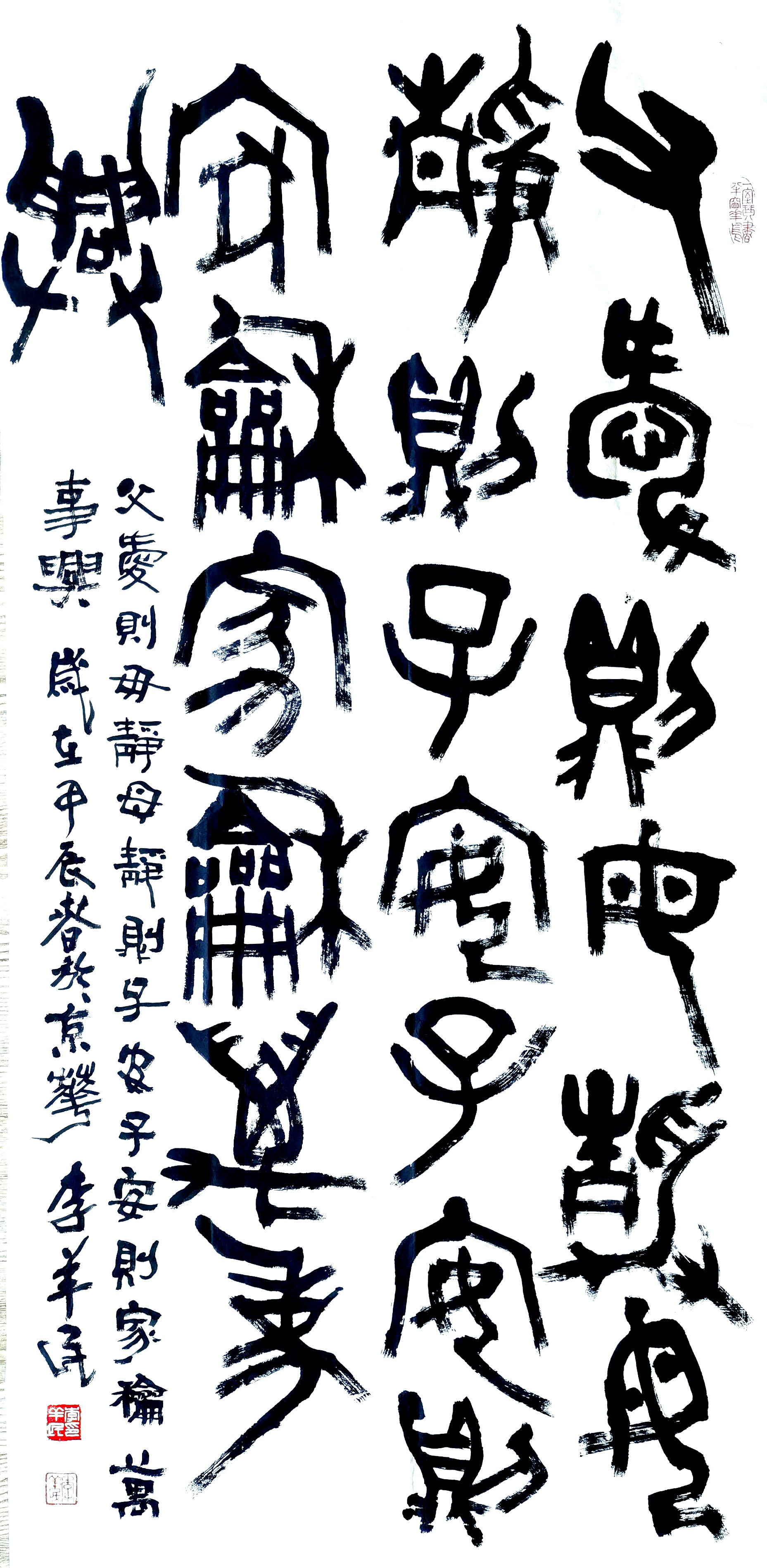 微信图片_20260612102906.jpg