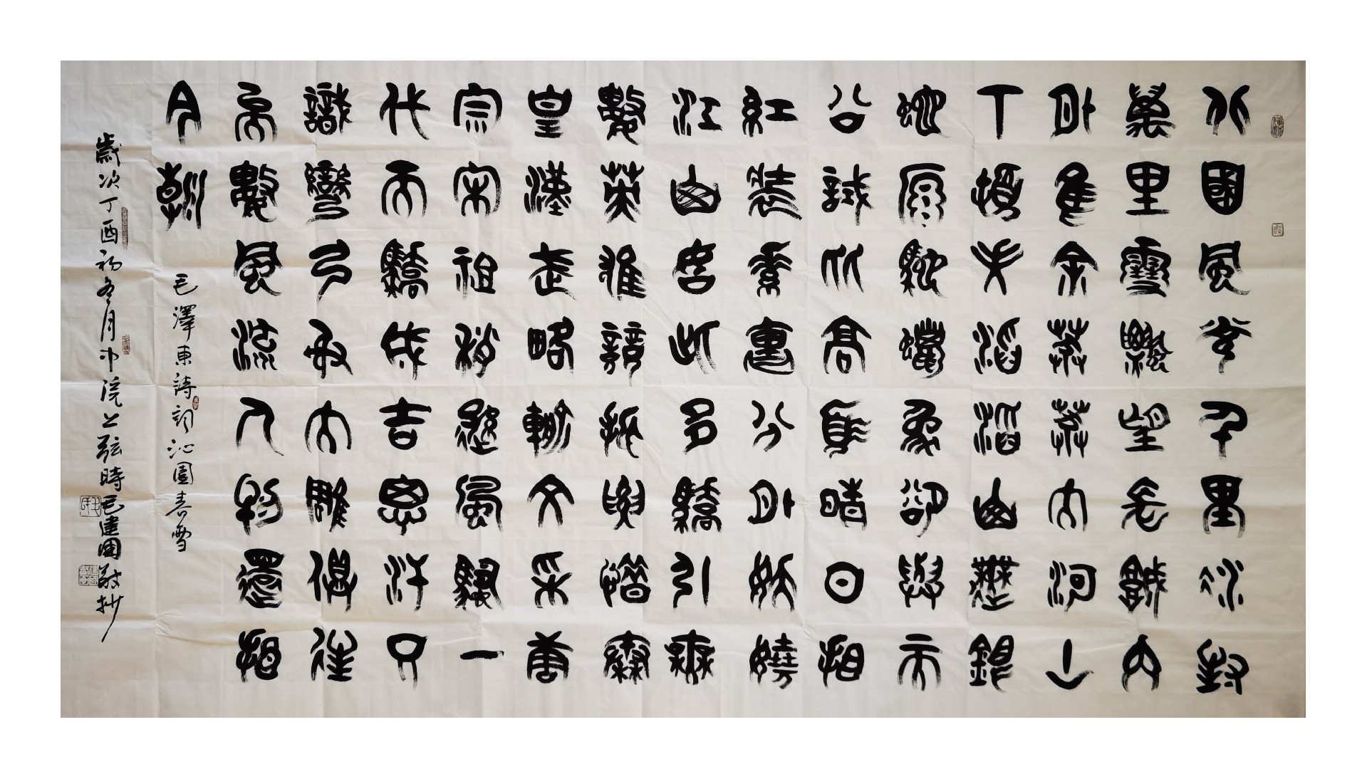 微信图片_20260612095644.jpg