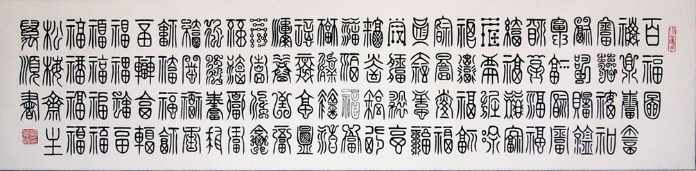微信图片_20260612112444.png