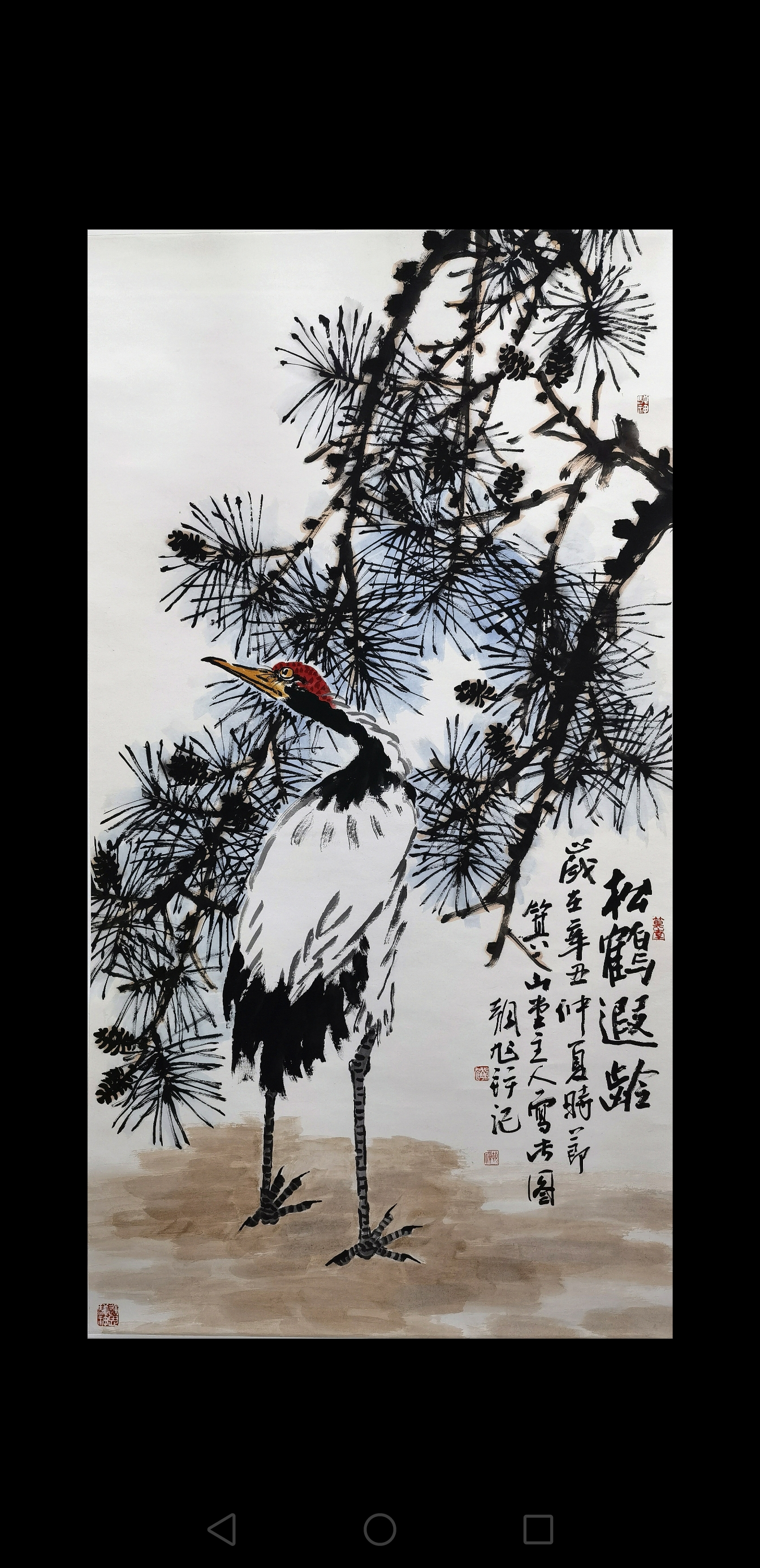 微信图片_20260612105320.jpg