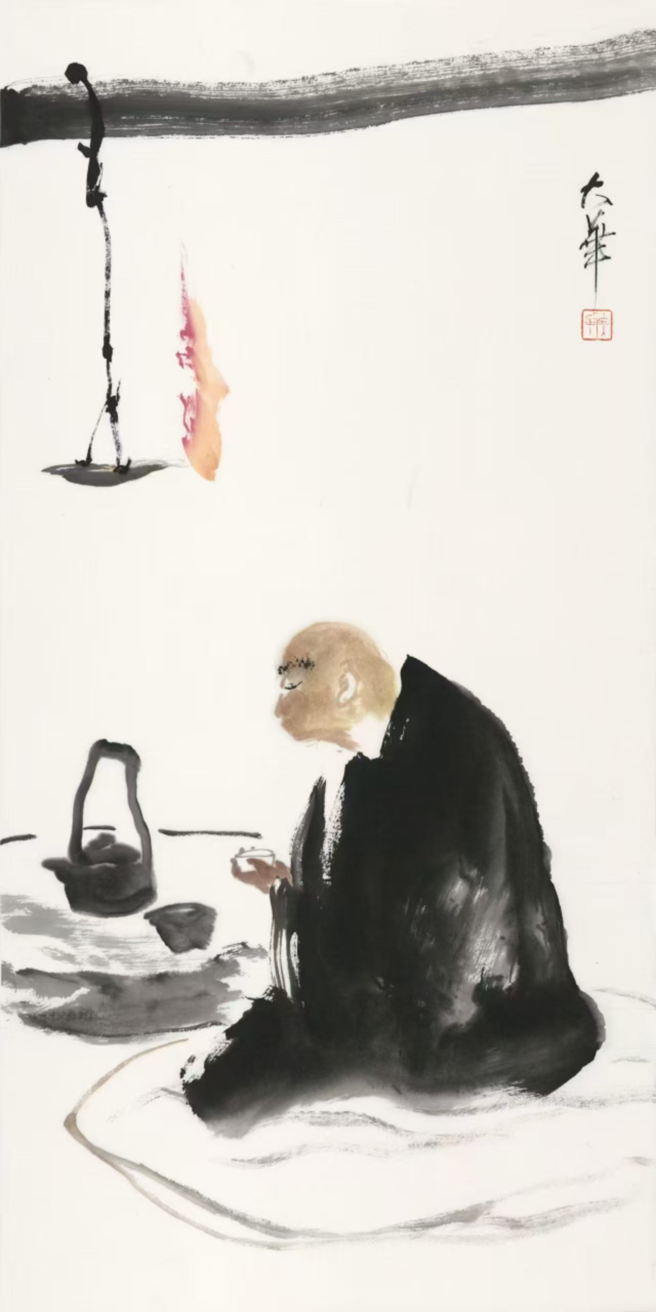 灯明茶暖.jpg