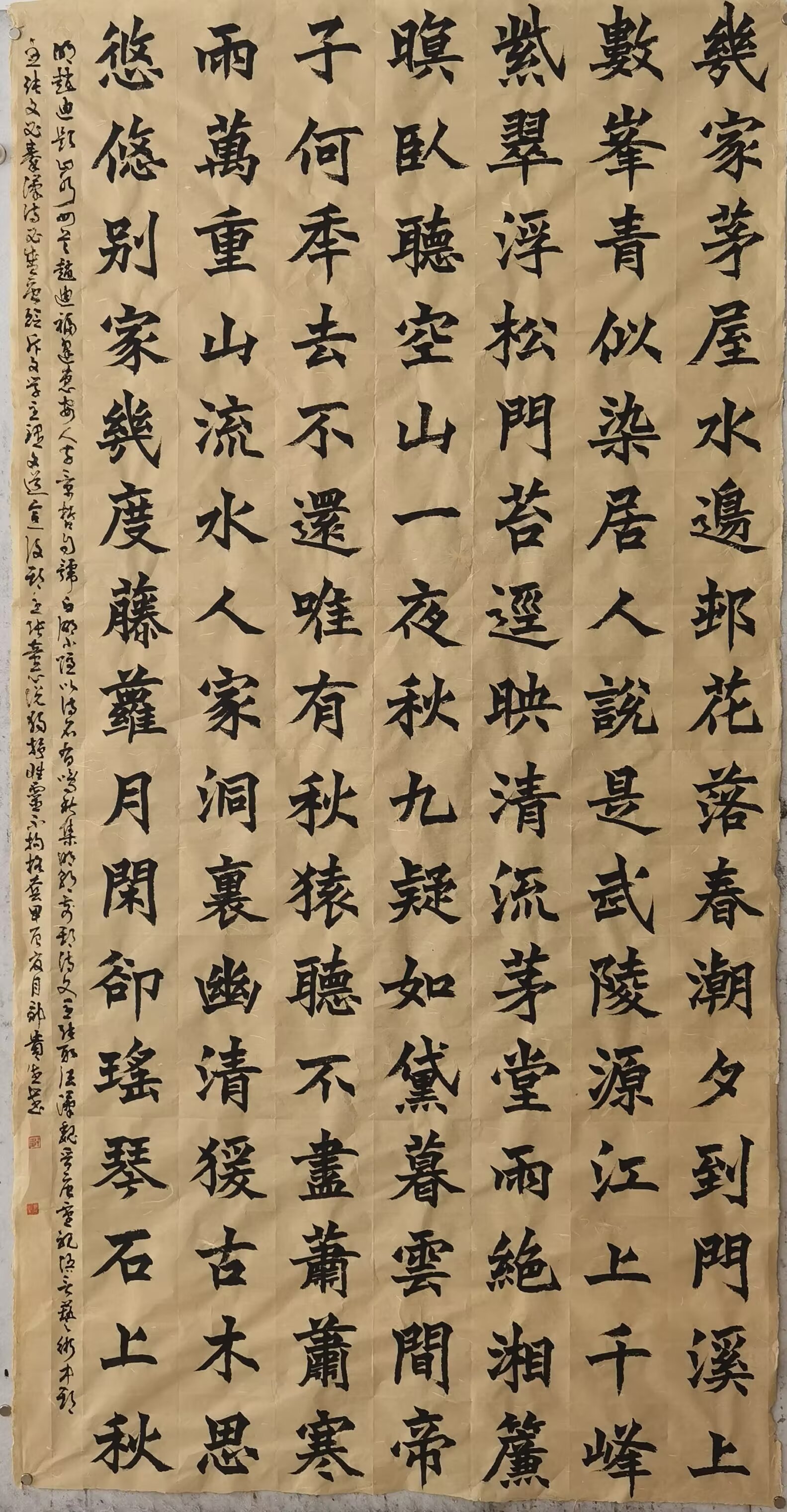 微信图片_20260612103322.jpg