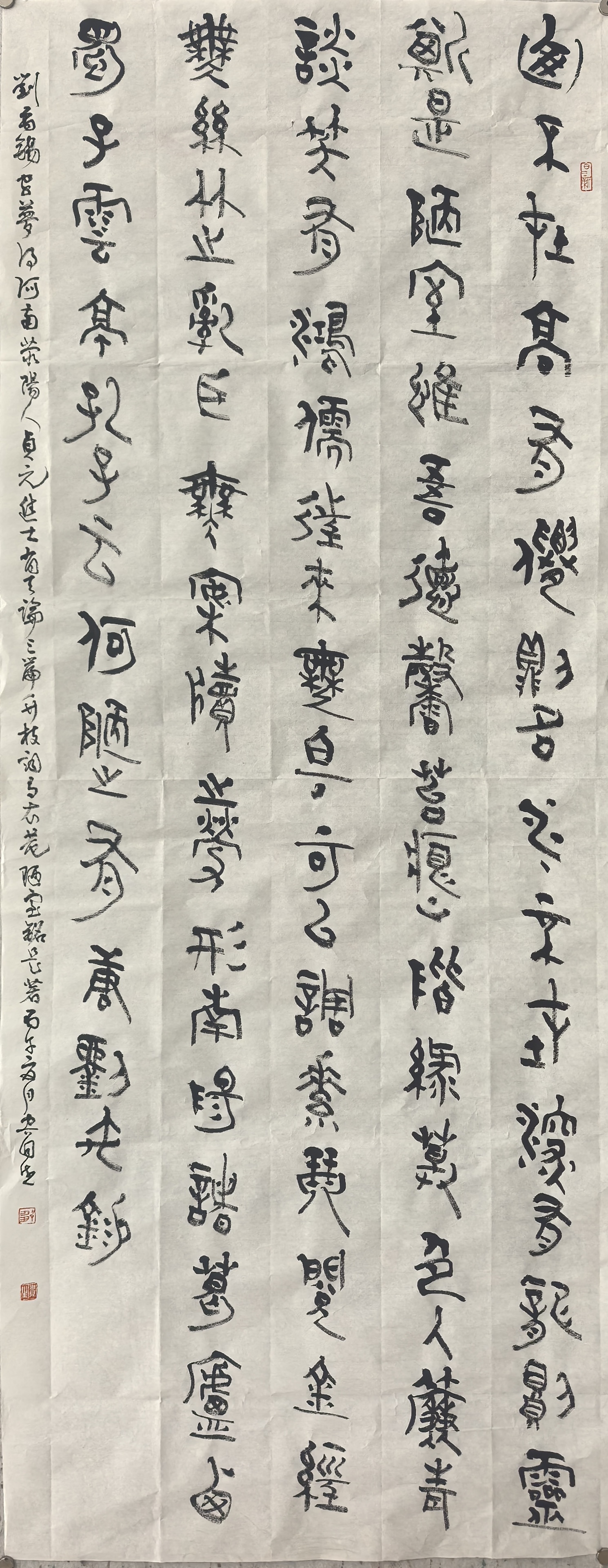 微信图片_20260612103333.jpg