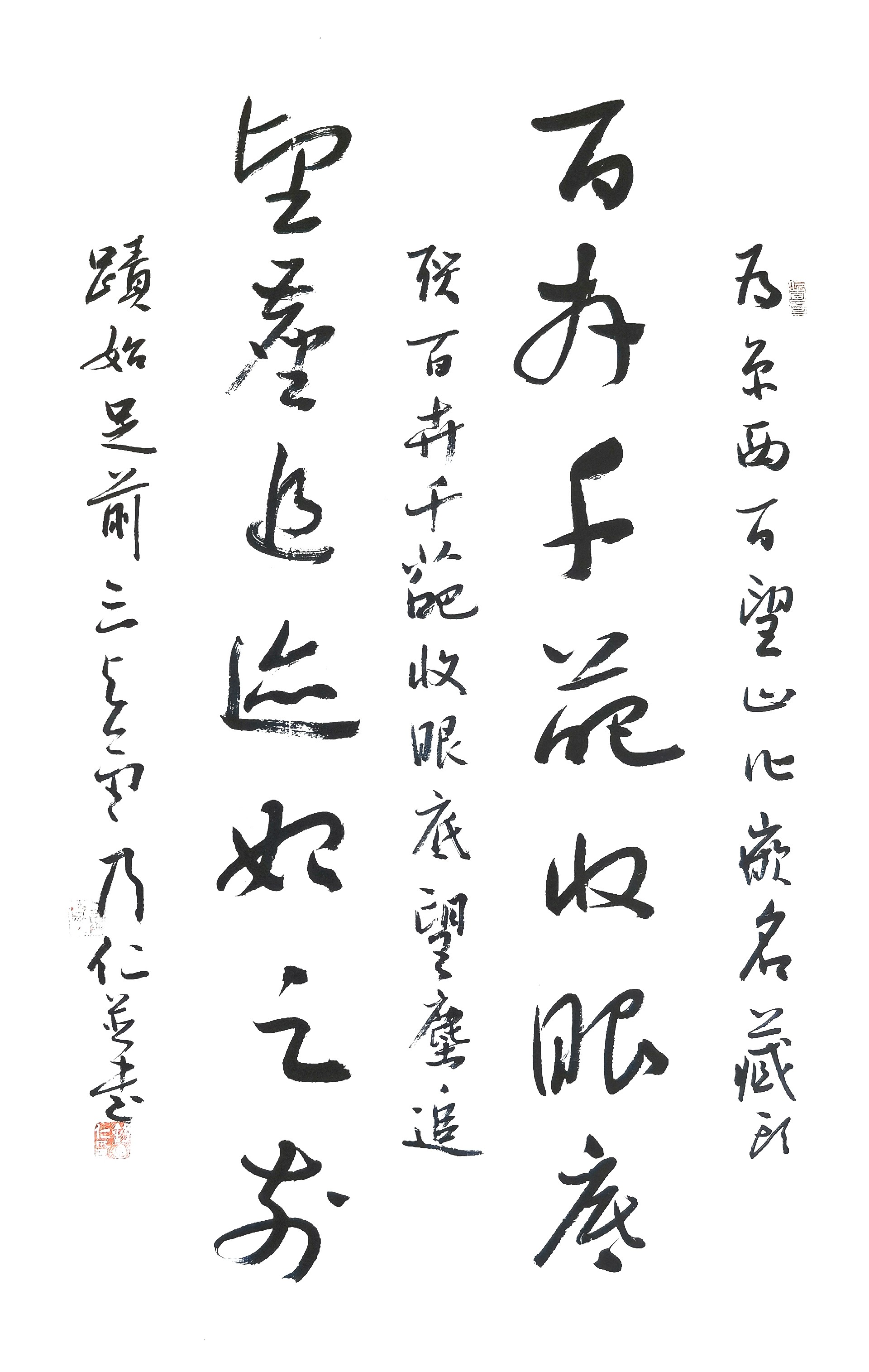 微信图片_20260626234759.jpg