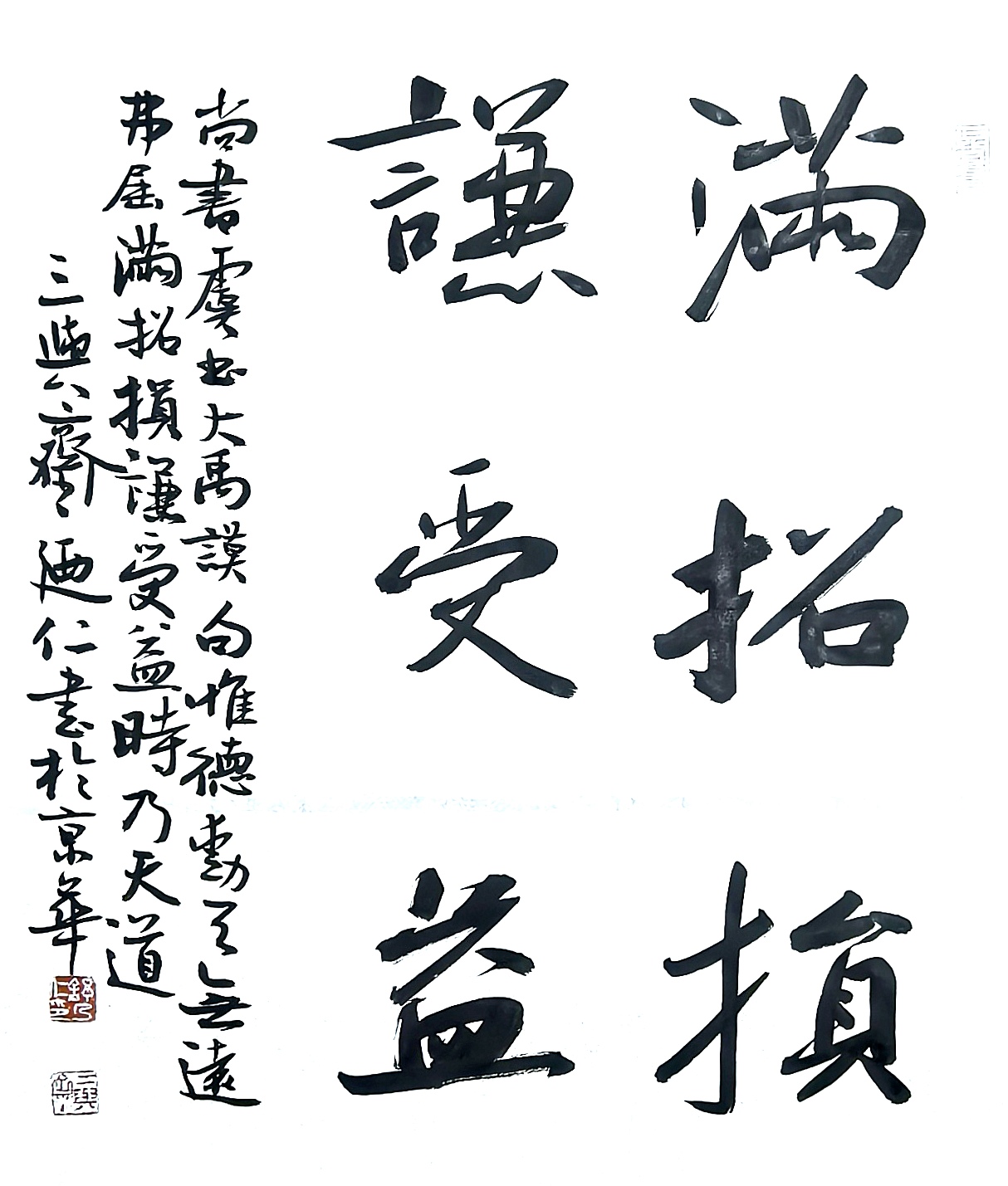 微信图片_20260626234802.jpg