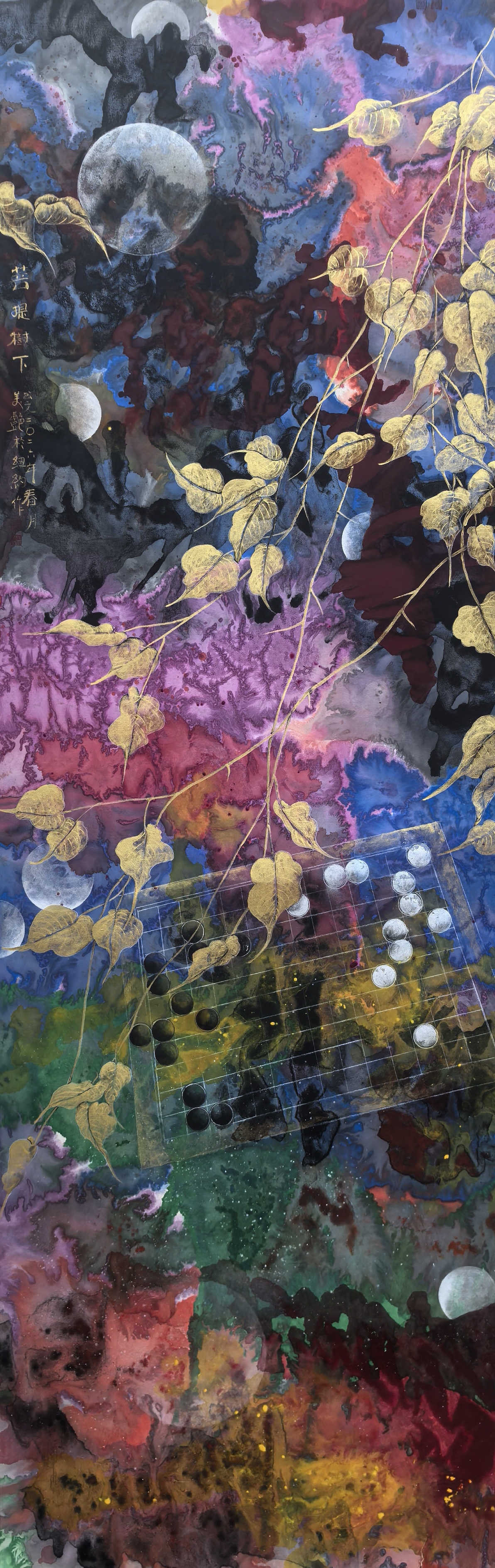 《䓊提树下》60x240cm.jpg