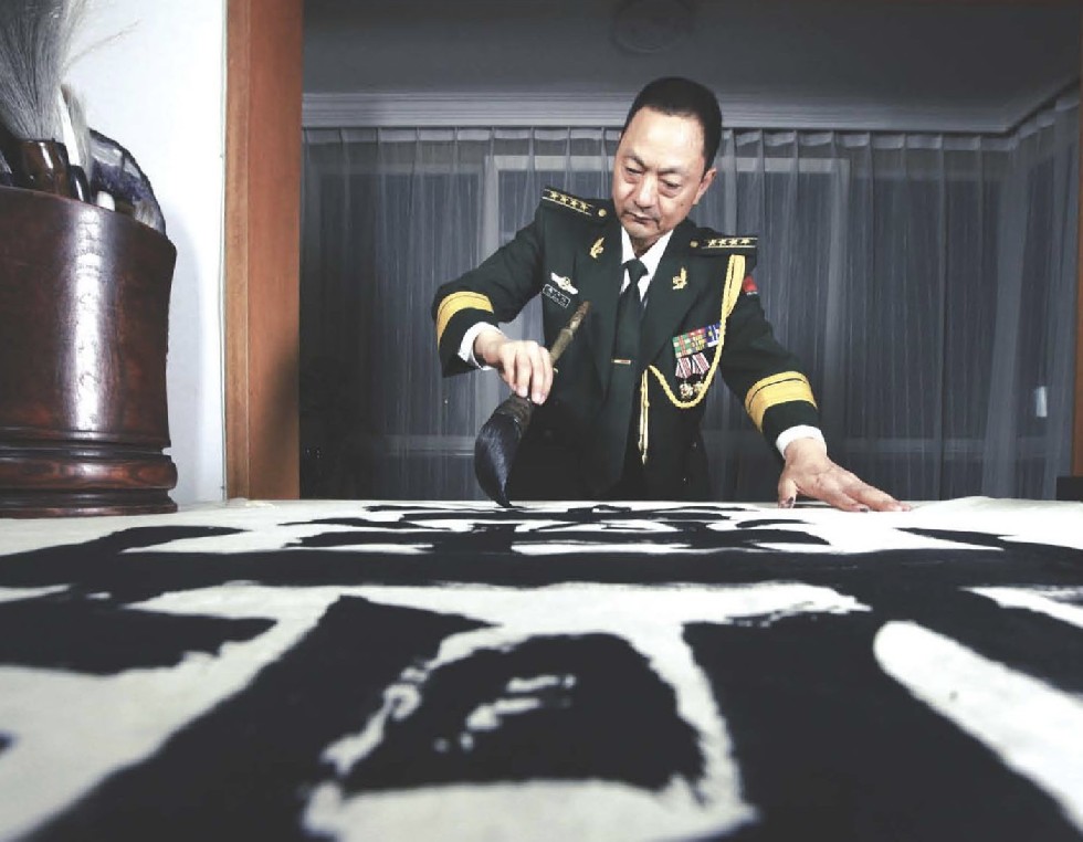 毛广淞