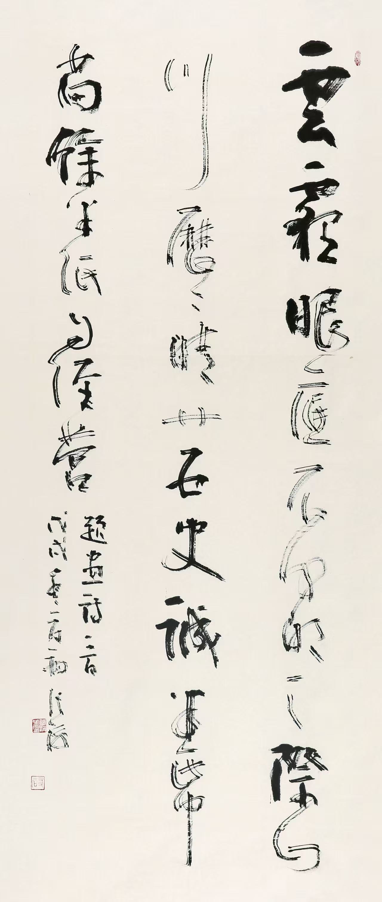 bd21c1bb4b868b6b29706f435565ce08.jpg