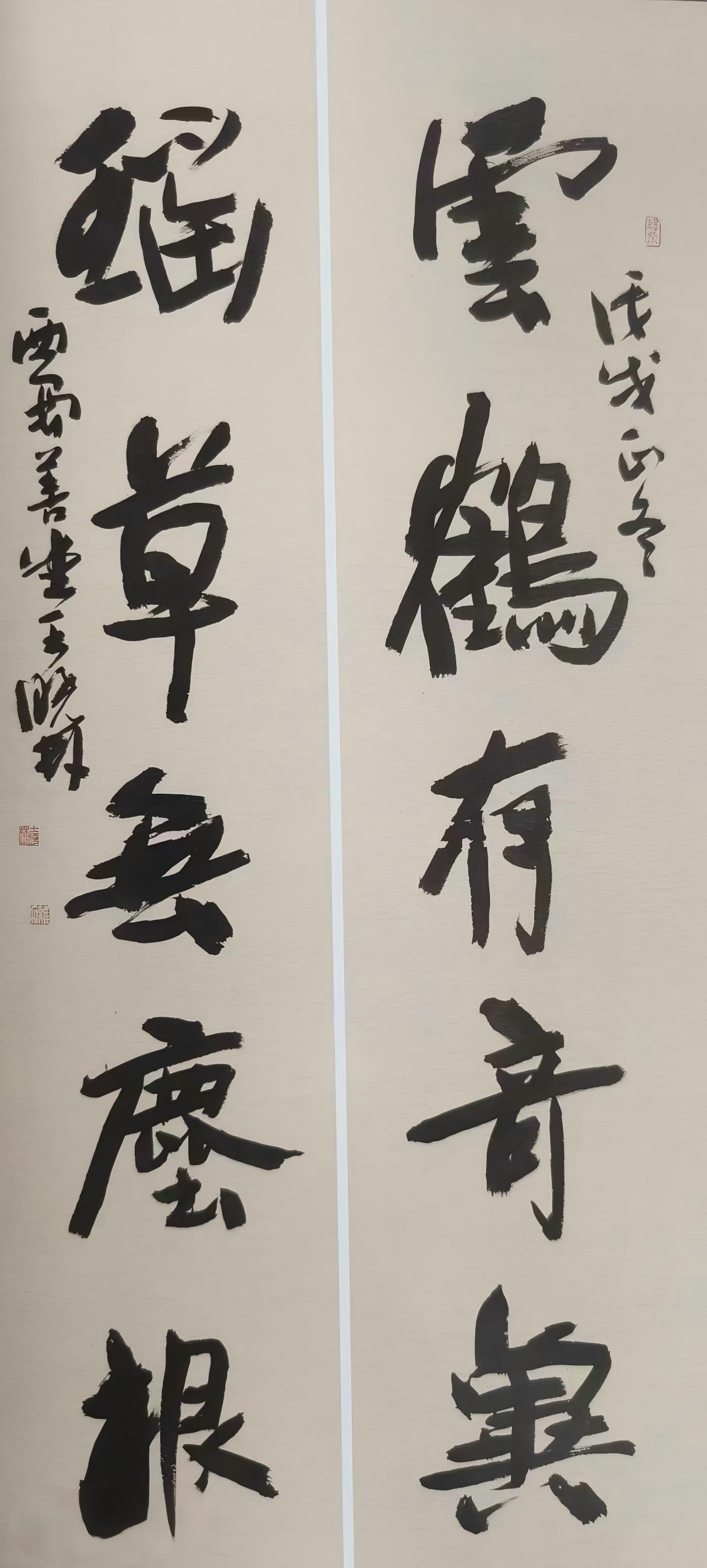 微信图片_2026-07-12_103658_081.jpg