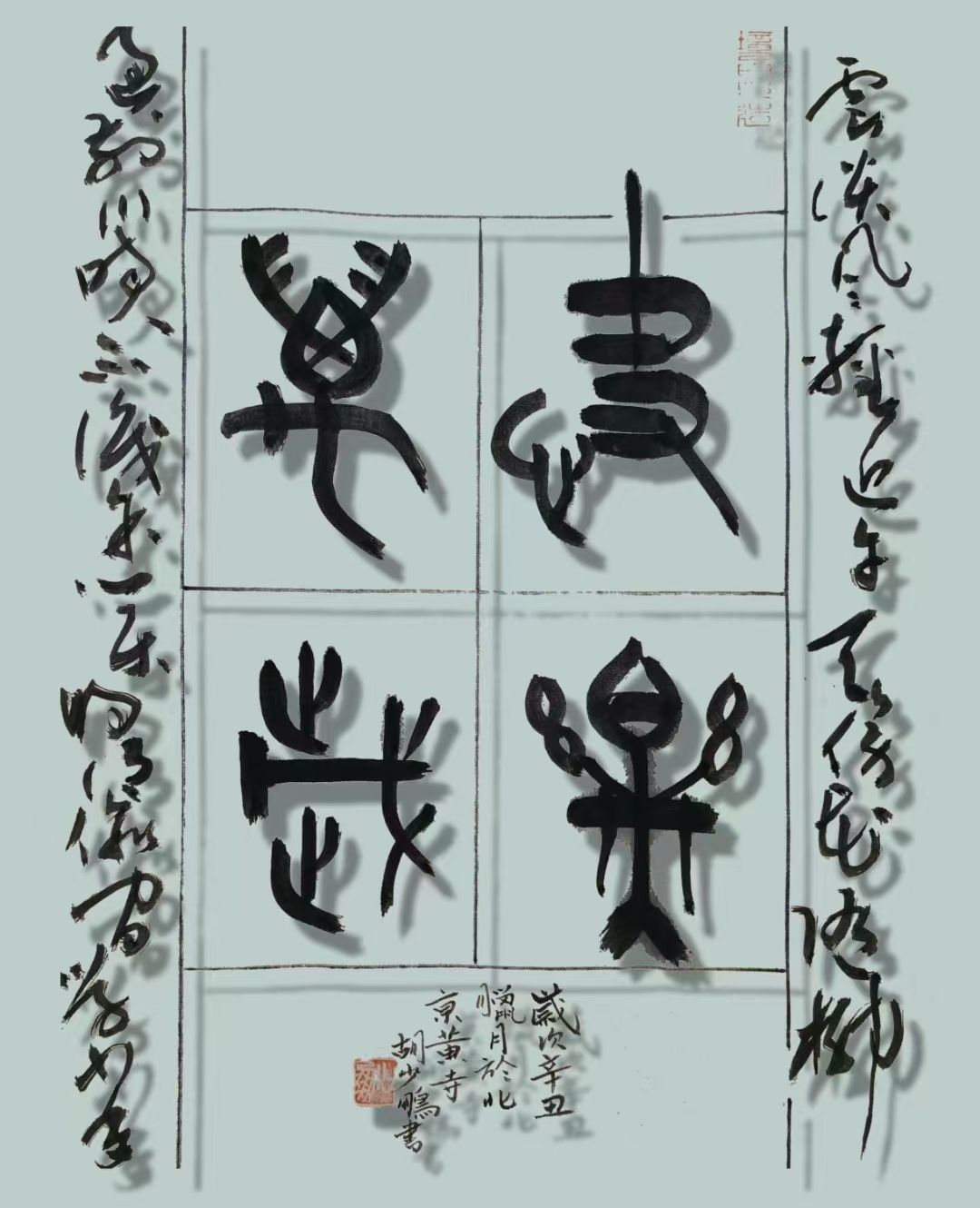 1fdc81faa77ebfd666c43e4bfb39b7c4_.jpg