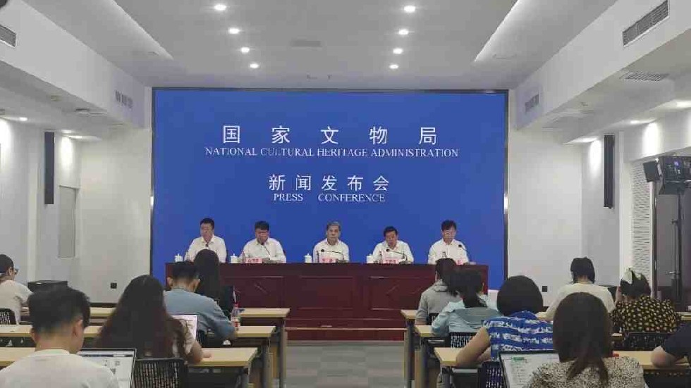 国家文物局召开新闻发布会 介绍《国有文物资源数据管理办法》《革命文物保护工程技术导则》等情况