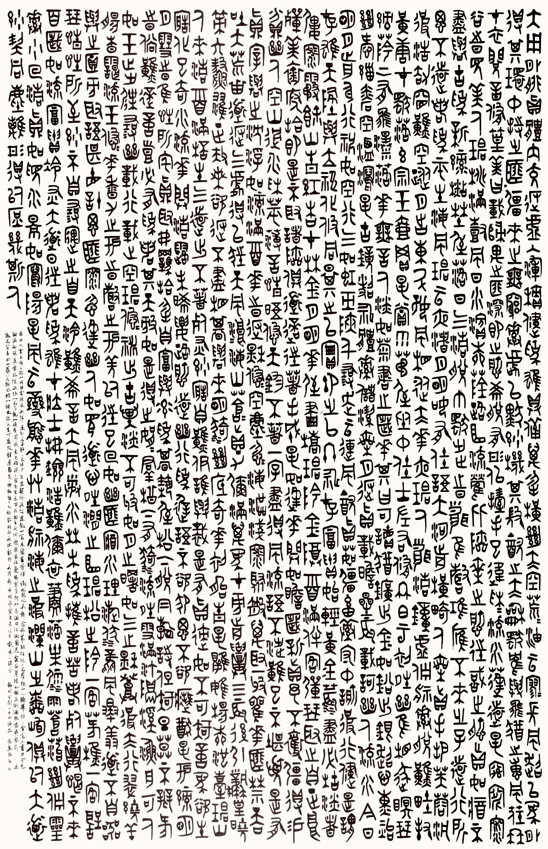 微信图片_20260811205947_513_13.jpg
