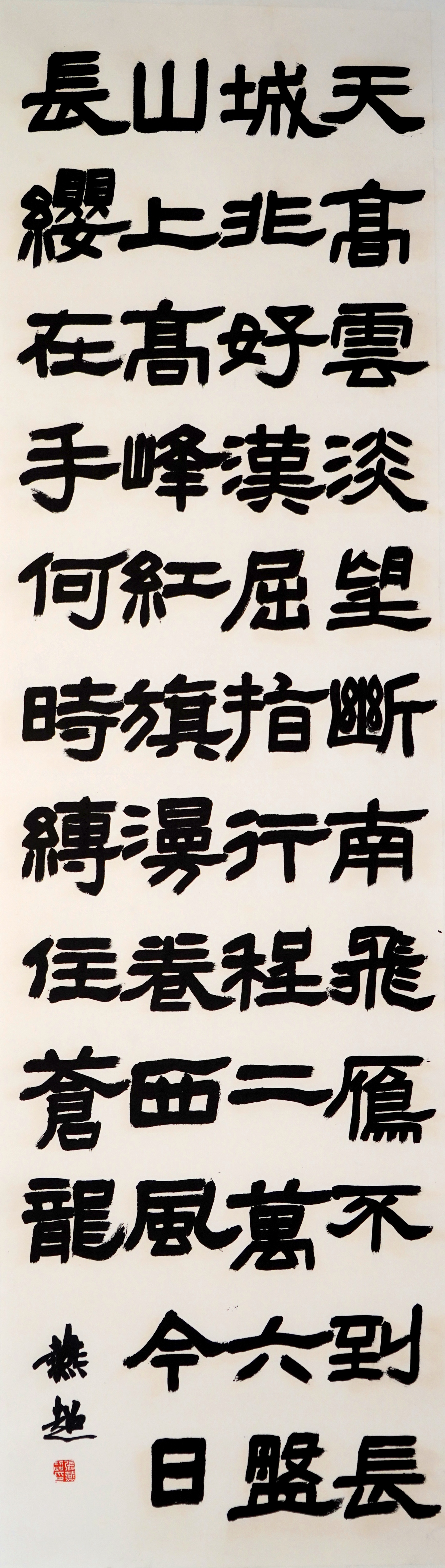 微信图片_20260811210155_516_13.jpg