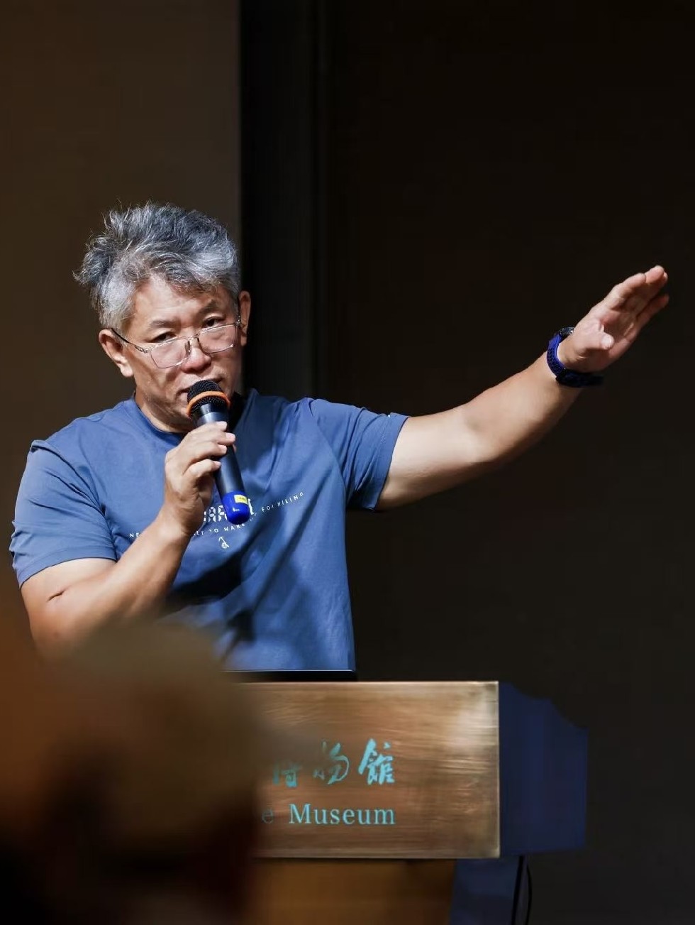 厉春