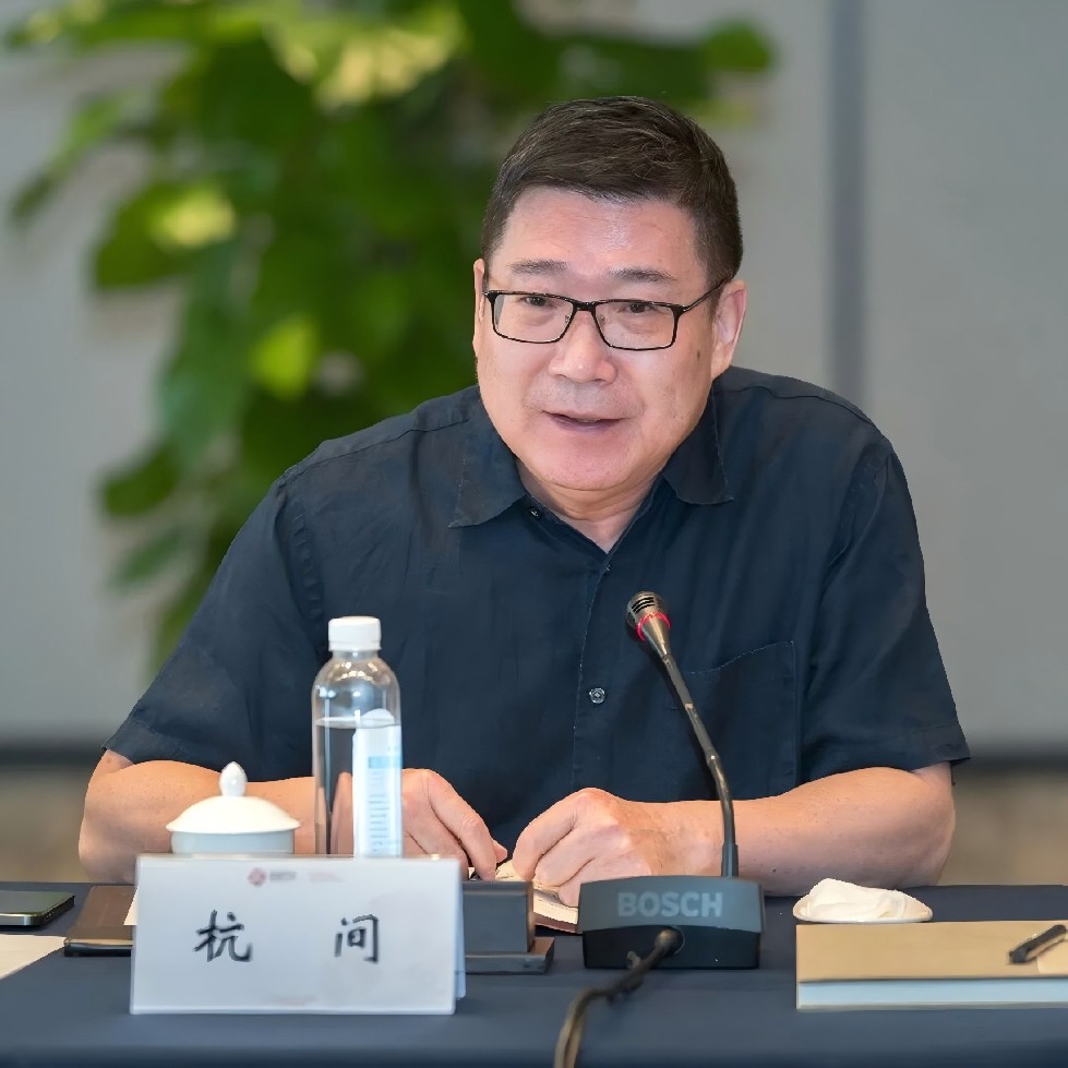 杭间：以民间文艺之力回应义乌发展经验的时代命题